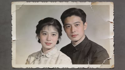 Portret pary
